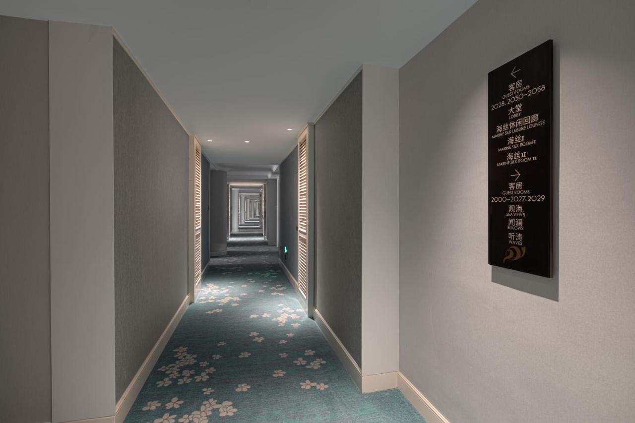 Xiamen International Seaside Hotel -Hotel Corridor Leads To The Stone Exhibition Hall Bagian luar foto