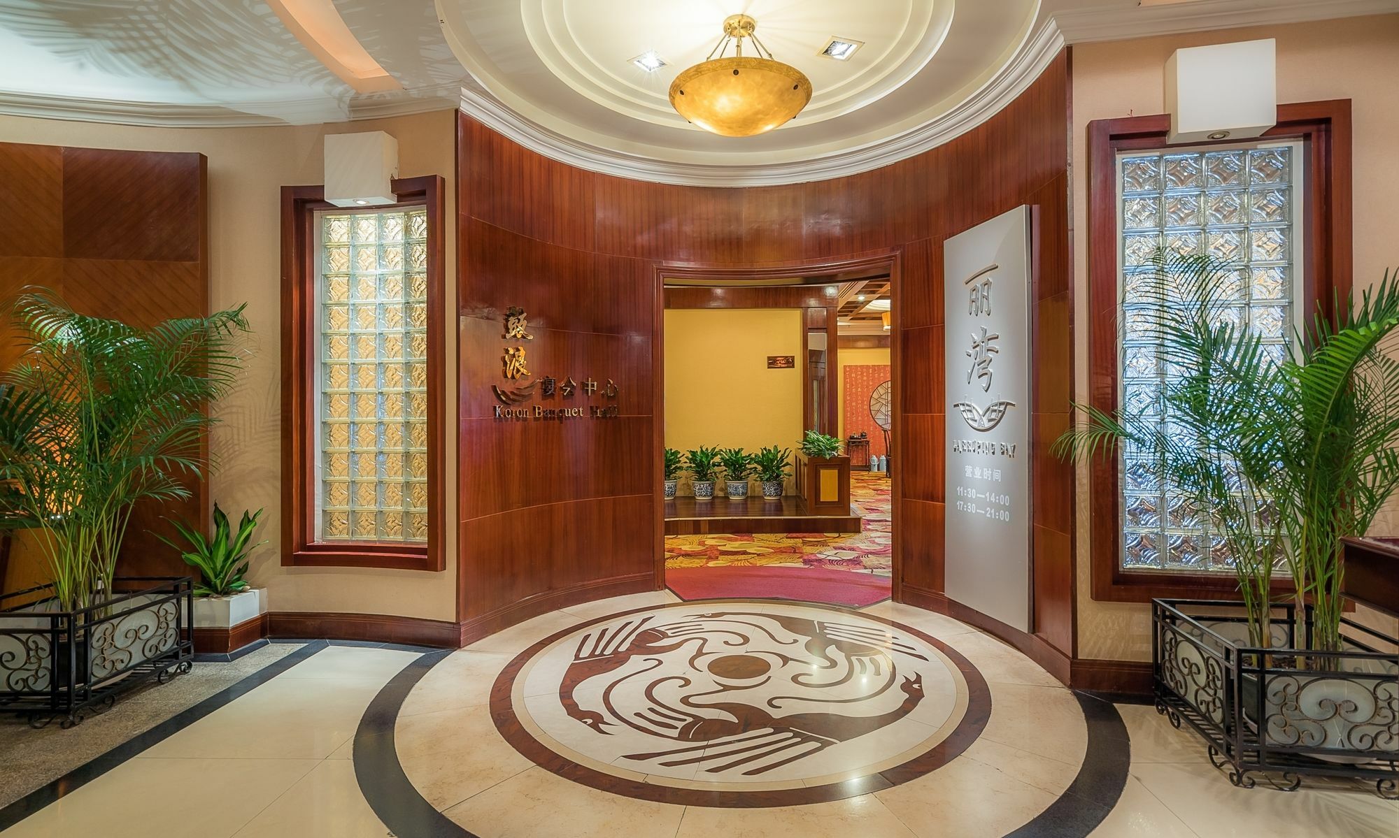Xiamen International Seaside Hotel -Hotel Corridor Leads To The Stone Exhibition Hall Bagian luar foto